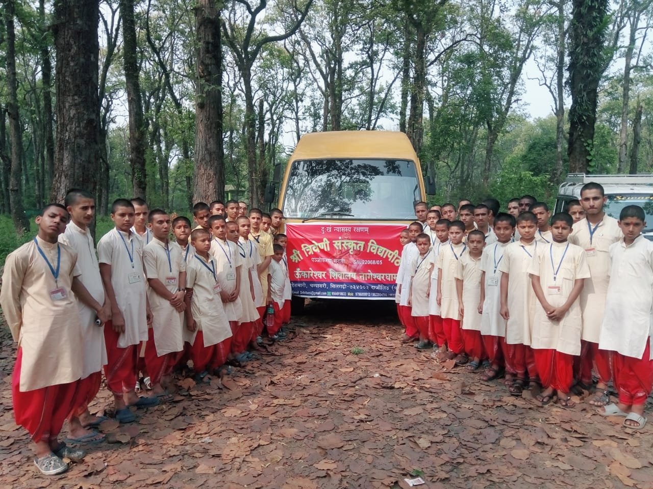 Vedic heritage